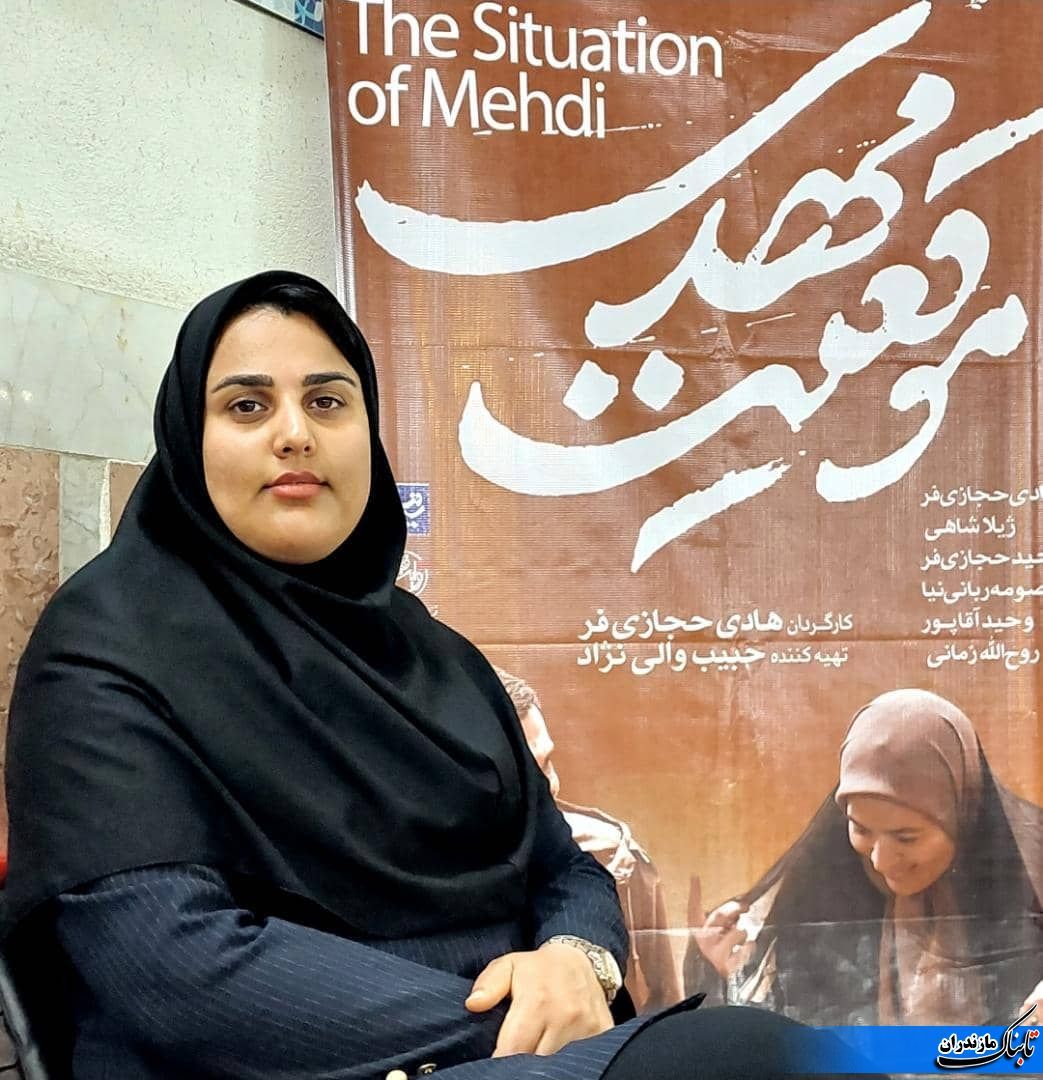 انتصاب نخستین مدیر زن در سینماهای استان مازندران