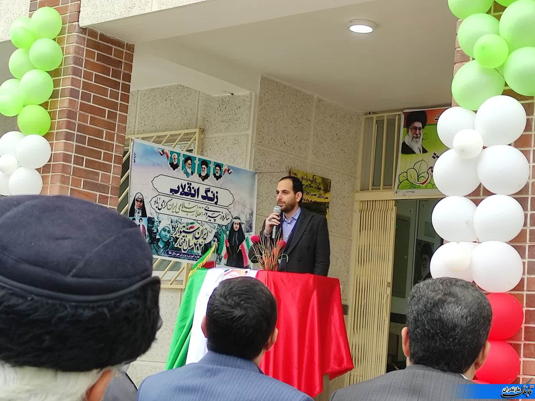 افتتاح مدرسه شهید خوشبخت روستای آلوکنده نکا