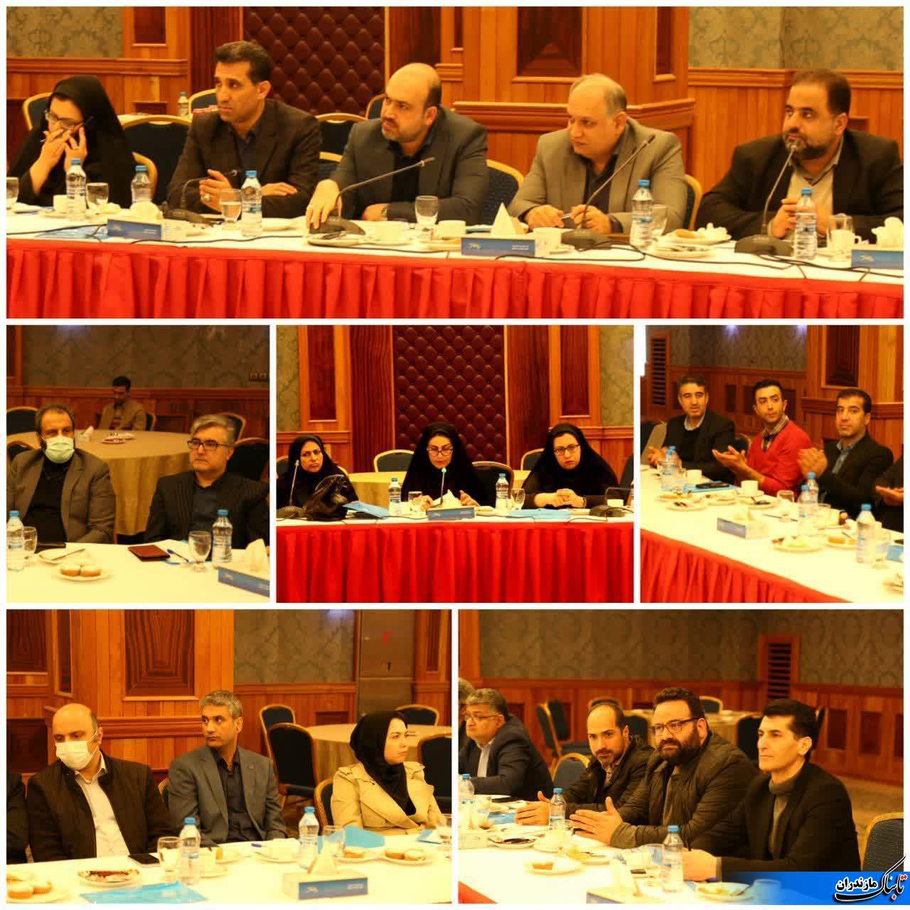 برگزاری جلسه شورای اداری مدیریت درمان تامین اجتماعی استان مازندران