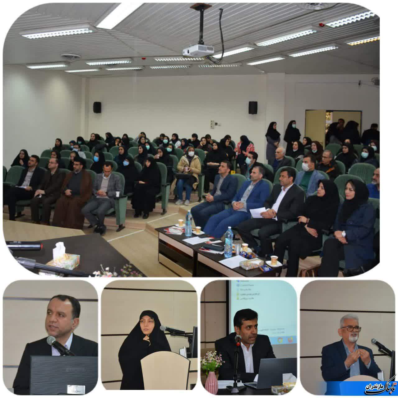 برگزاری همایش هفته ملی سلامت جوان در در دانشگاه علوم پزشکی مازندران +تصاویر