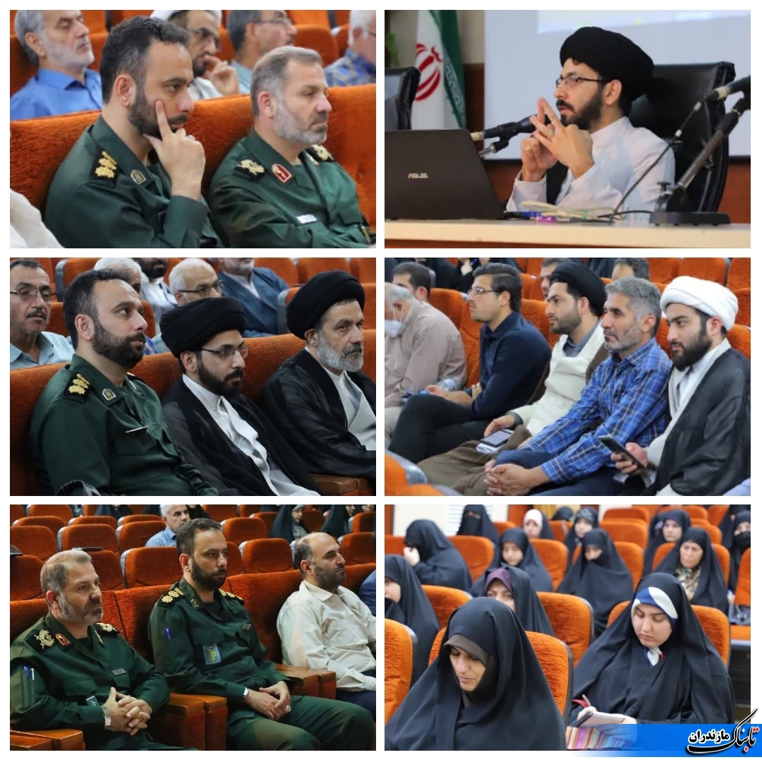 گردهمايی فعالان جهاد تبیین در مازندران برگزار شد