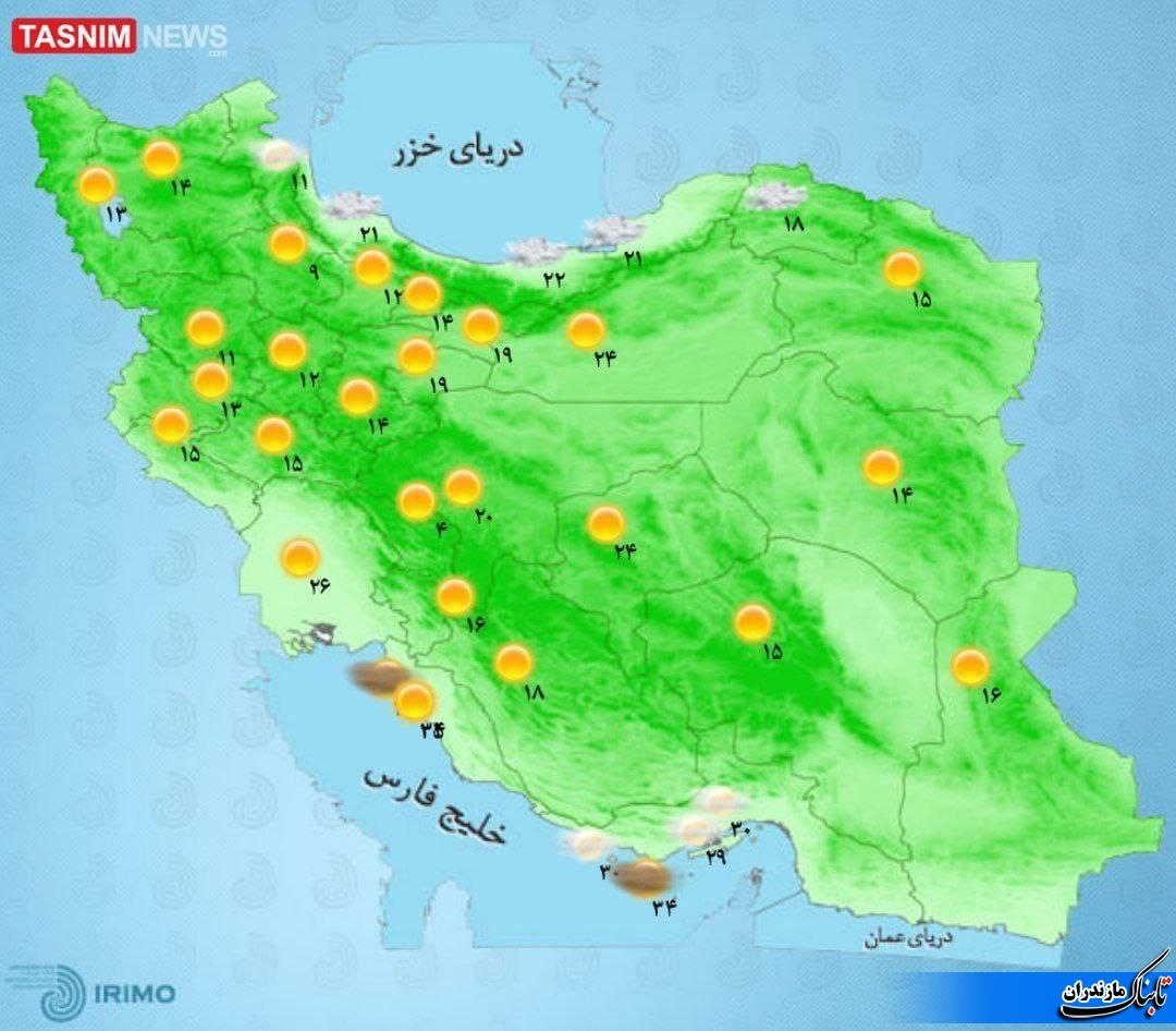 وضعیت هوای مازندران و کشور تا هفته آینده+ تصاویر