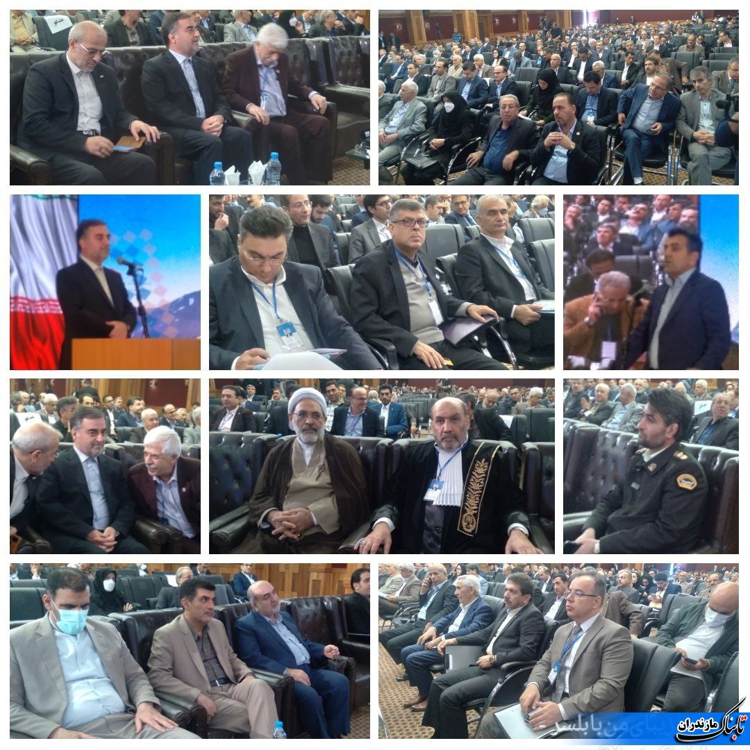افتتاحیه همایش سراسری کانون های وکلای دادگستری ایران در بابلسر+گزارش تصویری