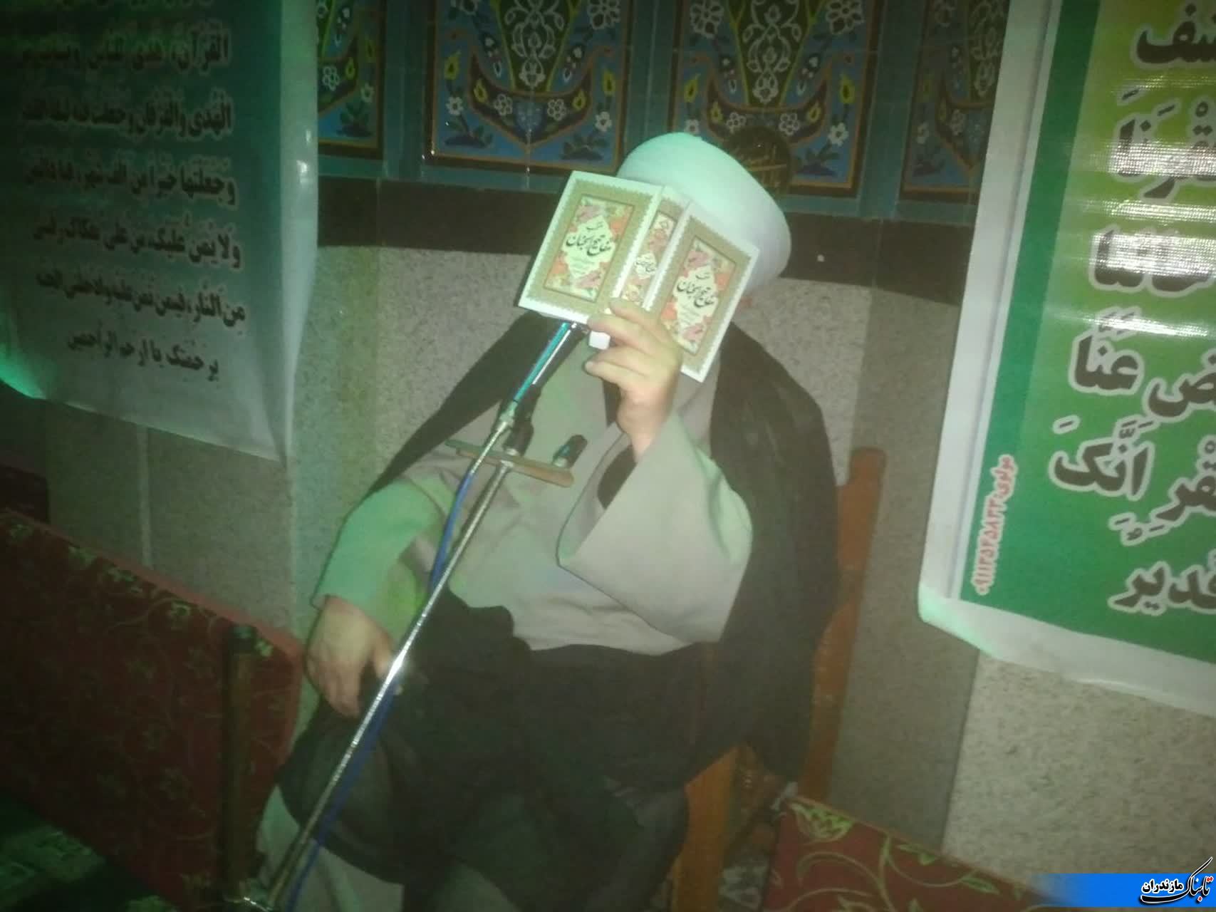 مراسم سومین شب از لیالی قدر در مسجد قائم(عج) شهرستان نکا برگزار شد
