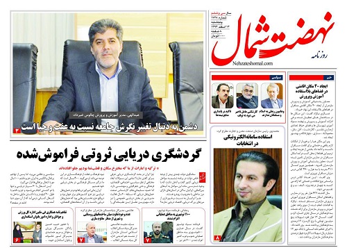 از شکست بزرگ برای مدیران احمدی‎نژادی تا پنهان شدن دزد خشن در ستاد انتخاباتی!