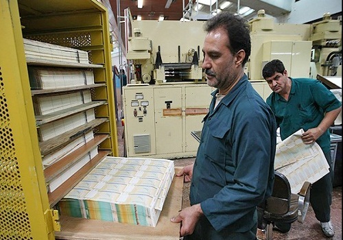اسکناس‌های ایران چطور چاپ می‌شود؟/عکس