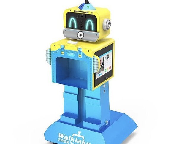 ربات ها ۲۰ میلیون شغل را اشغال می کنند ربات ها ۲۰ میلیون شغل را اشغال می کنند