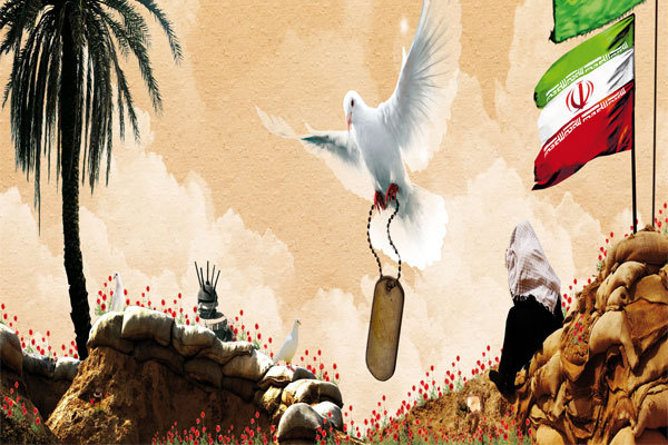 یادواره 72 شهید در قزوین برگزار &zwnj;می&zwnj;شود