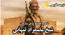 تولید فیلم