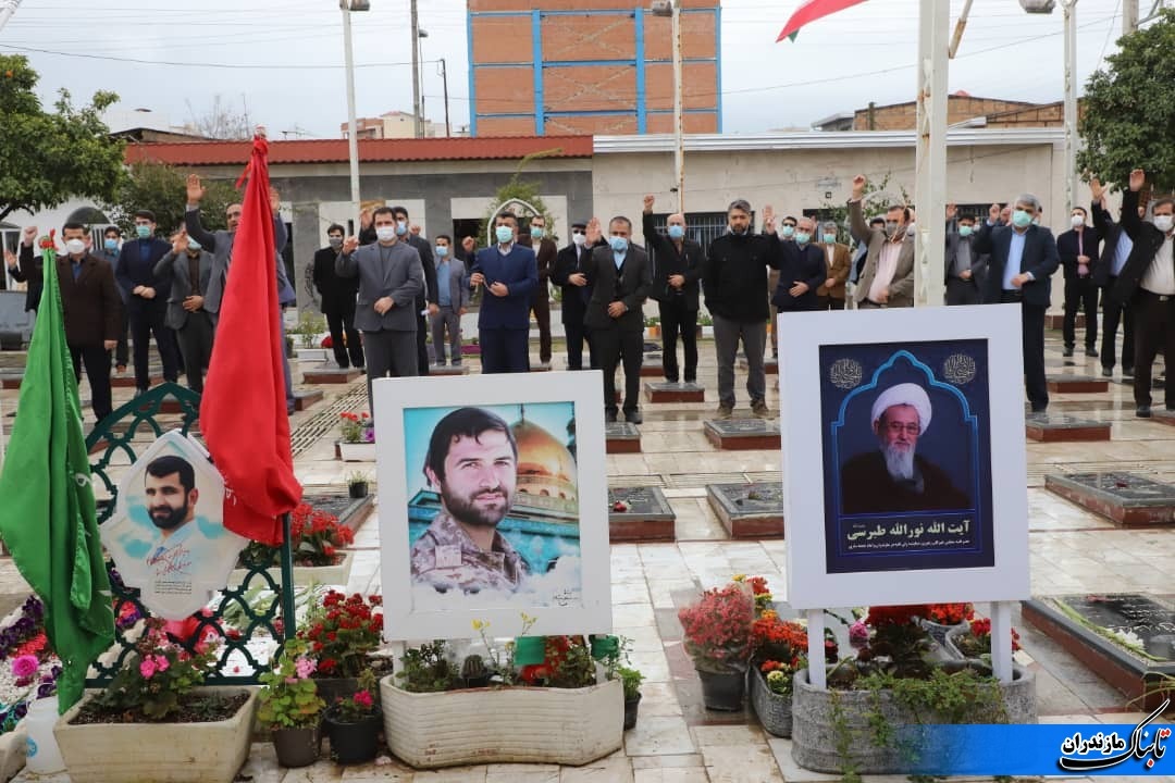 برگزاری مراسم بزرگداشت سربازان گمنام در مازندران+ گزارش تصویری