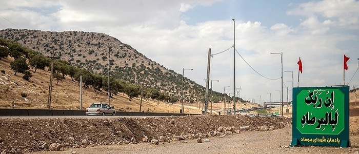 روز ملی کرمانشاه یادآور مجاهدت های فداکارانه دلیرمردان و شیرزنان این دیار است/ مرصاد مروج فرهنگ ایثار و شهادت است