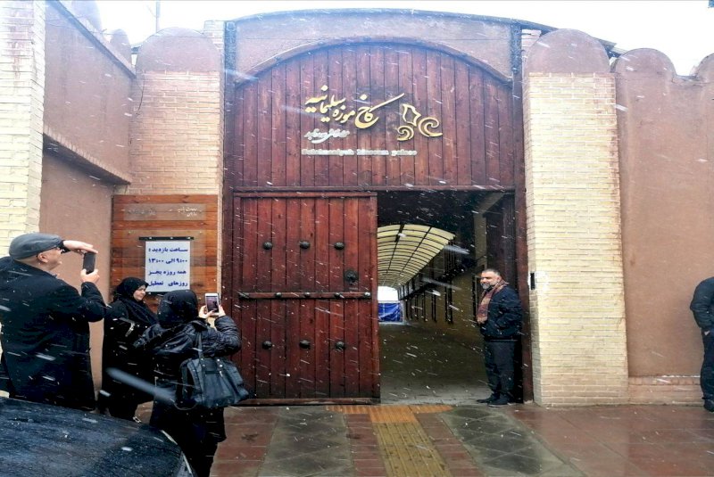 پس از سال&zwnj;ها درب&zwnj; کاخ سلیمانیه برای بازدید عموم گشوده شد