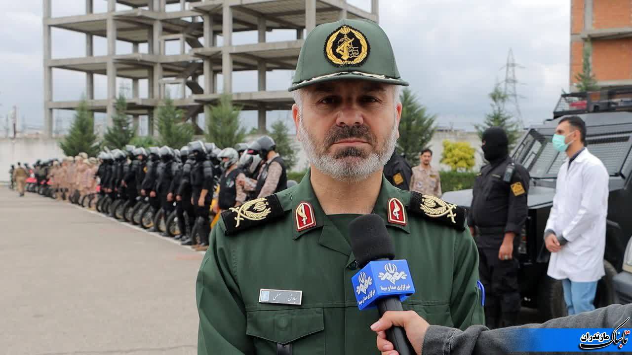 فرمانده سپاه کربلا مازندران: حضور بسیجیان موجب امنیت است