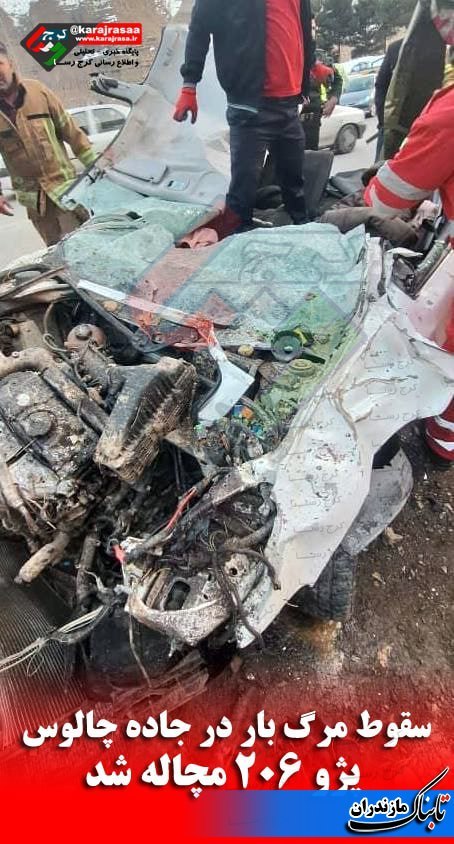 سقوط مرگبار خودرو در جاده چالوس
