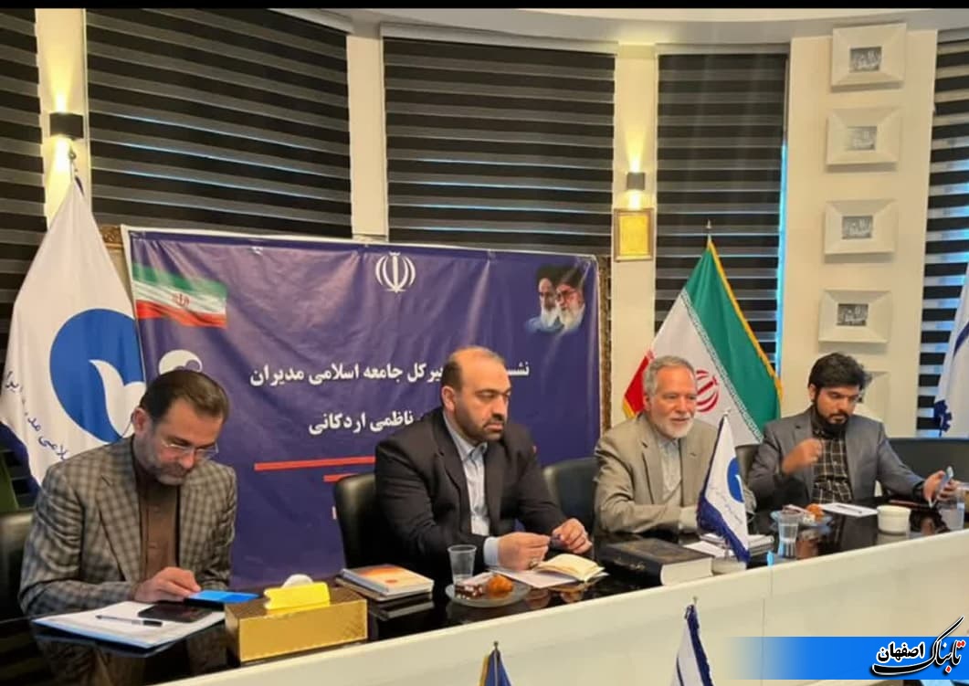 با انتخاب اصلح،مجلس را به راس امور بازگردانیم