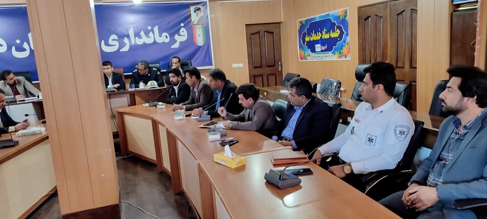 برگزاری جلسه ستاد خدمات سفر در شهرستان دنا