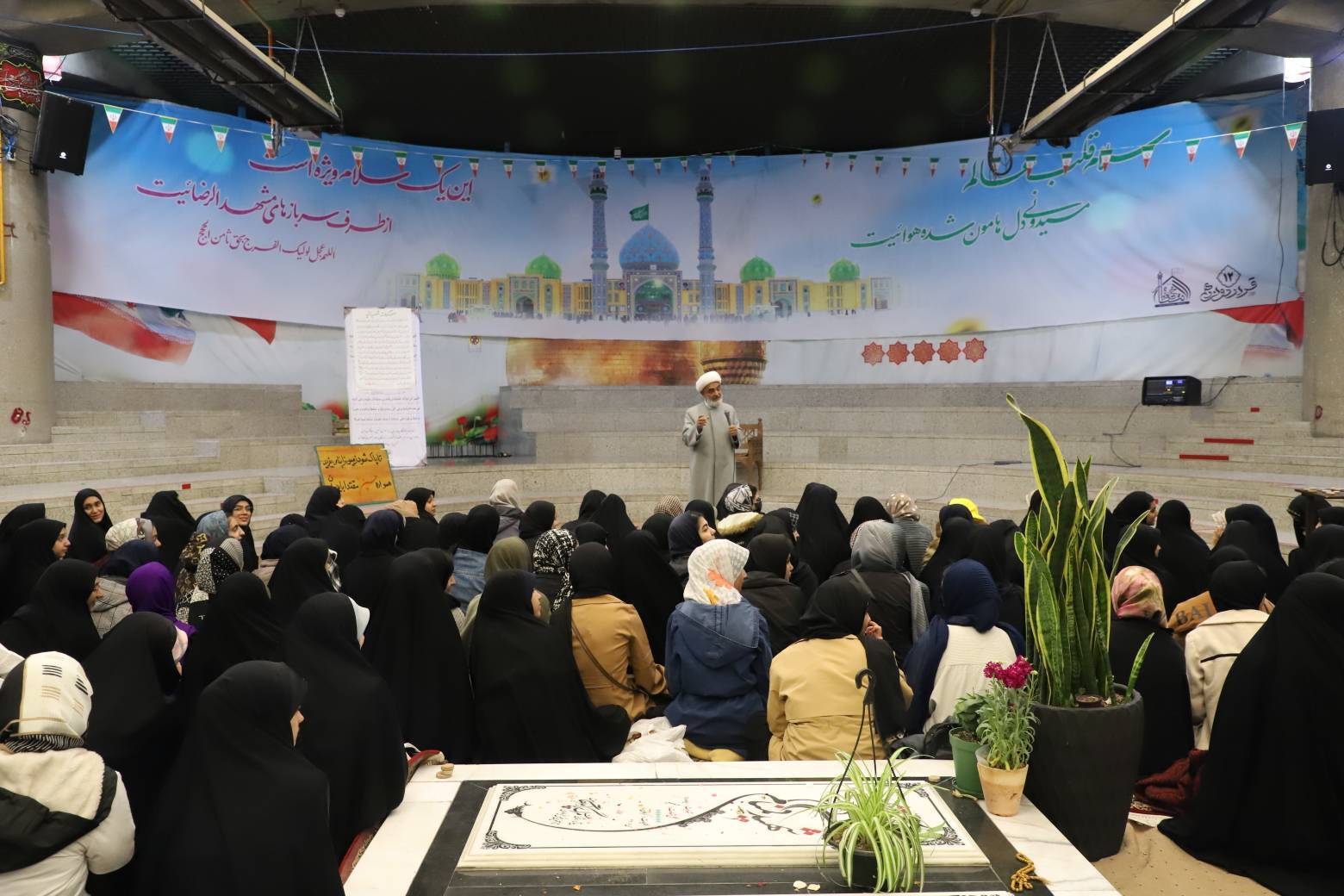 سومین همایش باشگاه مدرسه‌ای به وسعت شهر رقم خورد