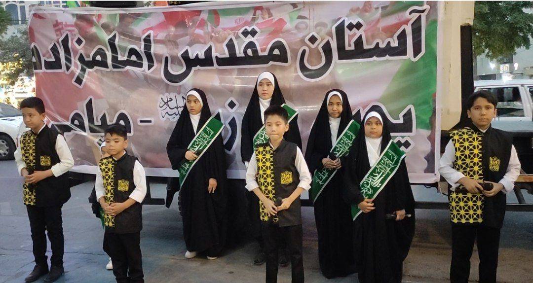 آغاز به کار جشنواره ولایت علوی اکمال دین نبوی همزمان باشروع دهه ولایت