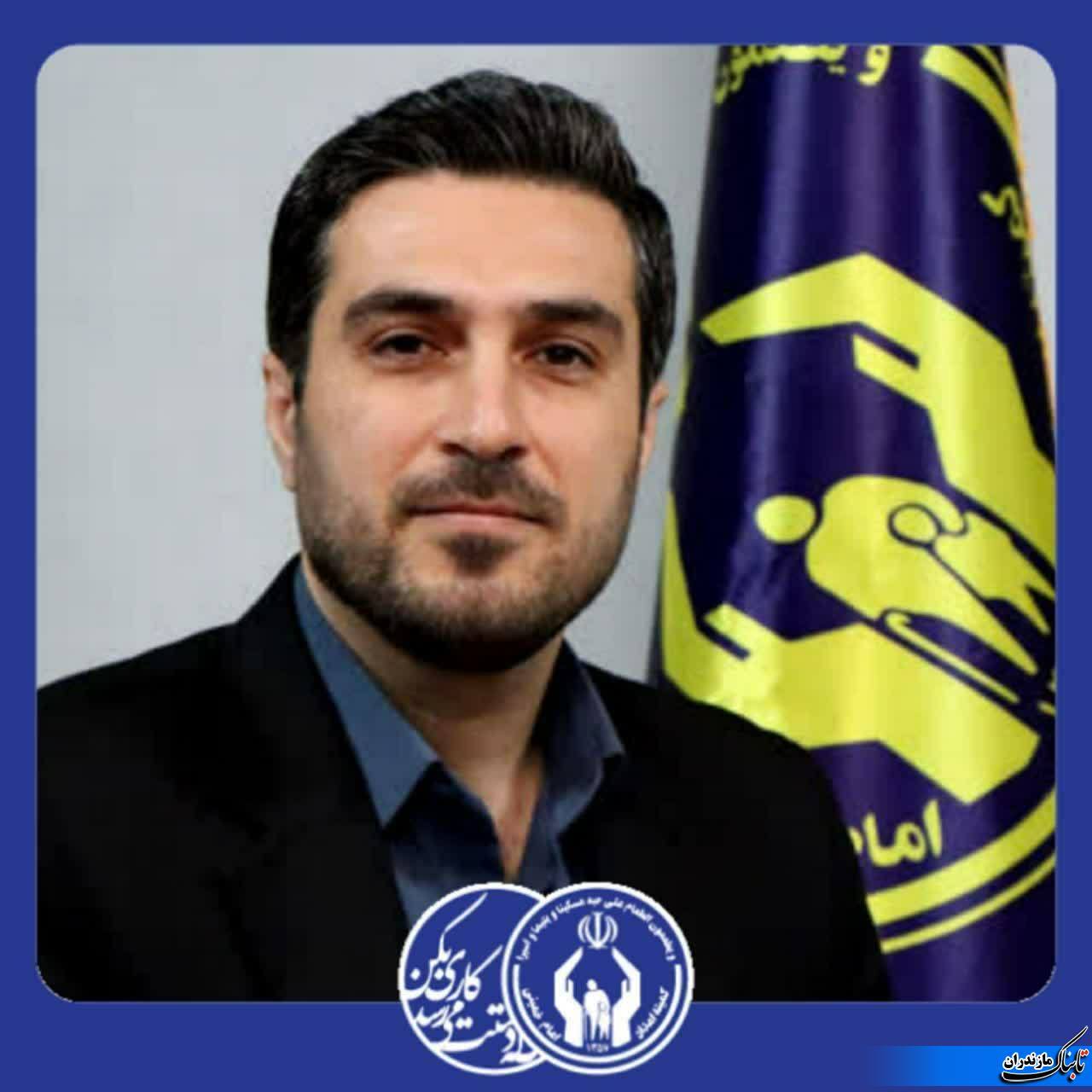 توزیع ۹۵ قلم کالای ضروری زندگی بین مددجویان منطقه چهاردانگه و کیاسر