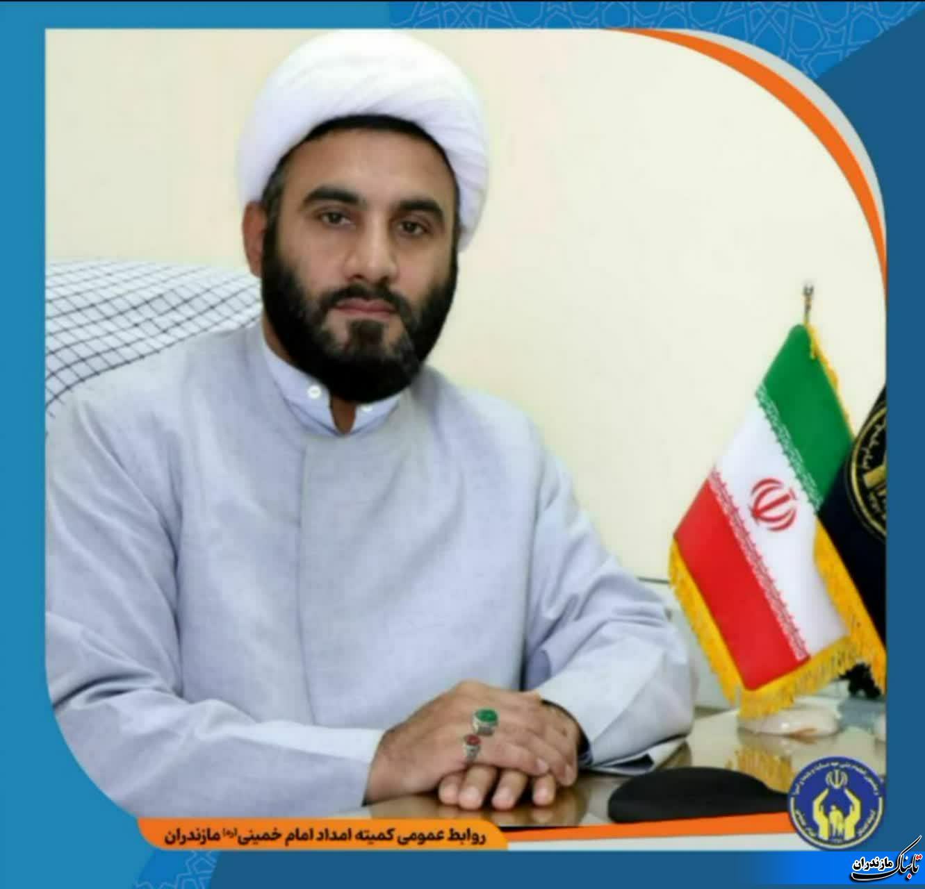 بهره&zwnj;مندی ۵۷۳نفر از مددجویان منطقه دو ساری از تسهیلات قرض&zwnj;الحسنه