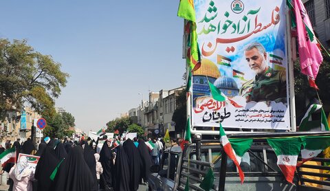 راهپیمایی مردم اراک در حمایت از مردم مظلوم فلسطین