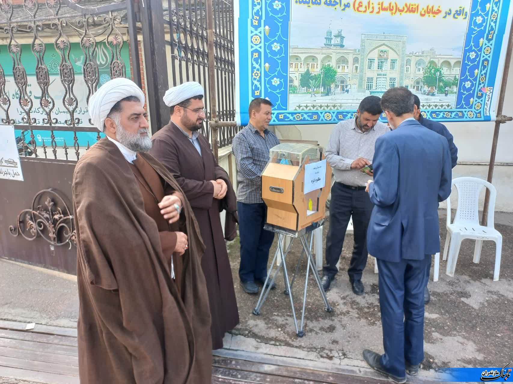 جمع&zwnj;آوری کمک&zwnj;های مردمی به مردم غزه توسط کمیته امداد در مصلی نماز جمعه نکا