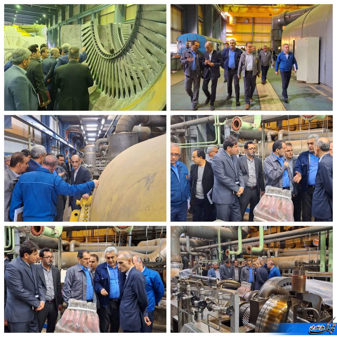 نشست مدیران نیروگاه نکا و شرکت تولید نیروی برق شهیدسلیمی برگزار شد