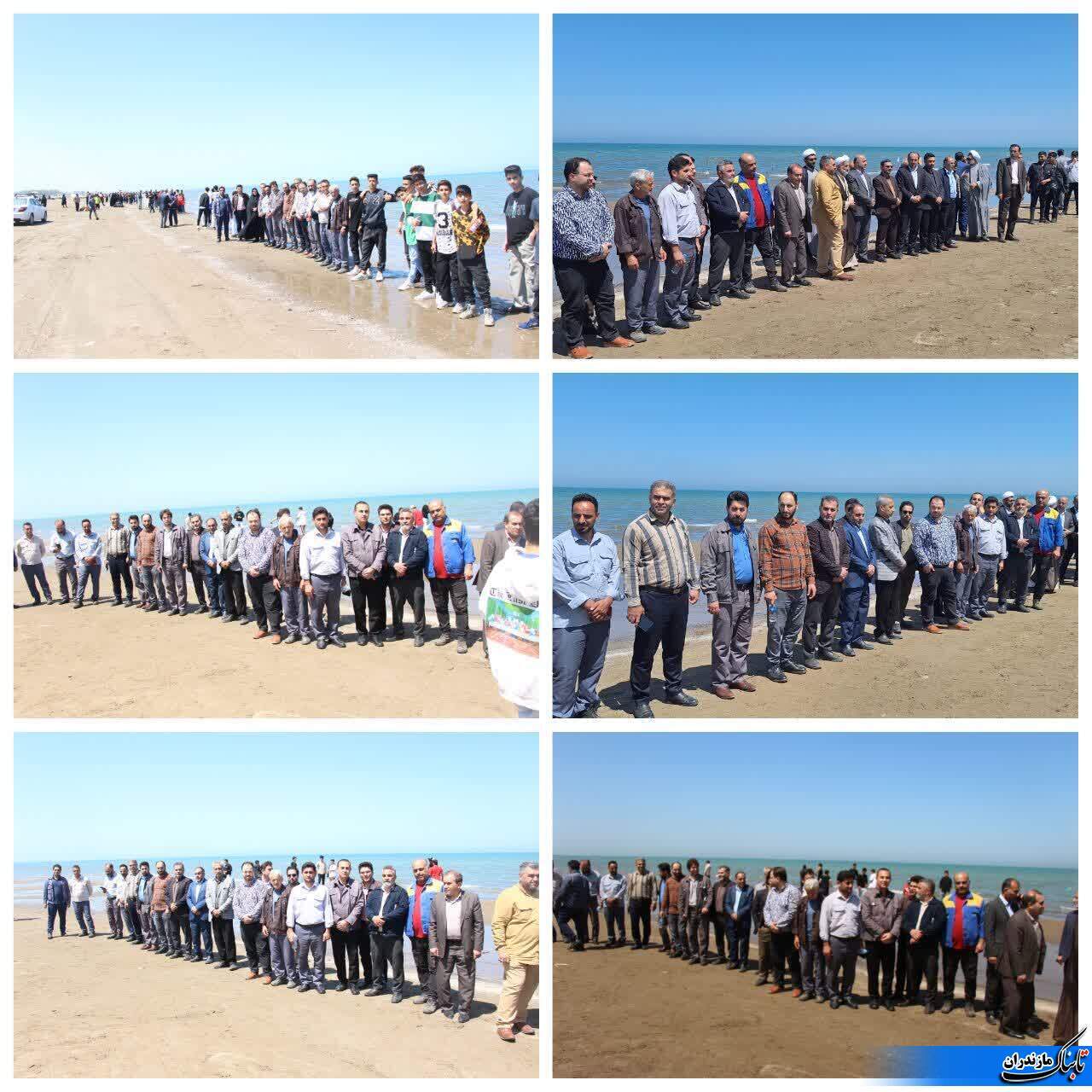 کارکنان نیروگاه نکا در زنجیره انسانی مردم مازندران در سواحل دریای خزر حضور یافتند.