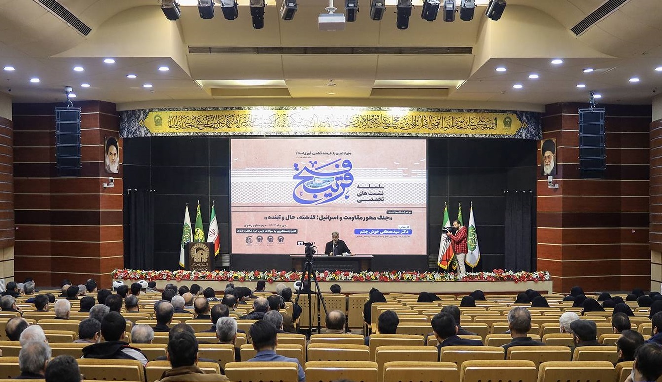 فروپاشی داخلی رژیم صهیونیستی با عملیات طوفان الاقصی