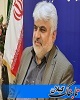 ستاد مدیریت بحران شهرستان آستانه اشرفیه تشکیل جلسه داد