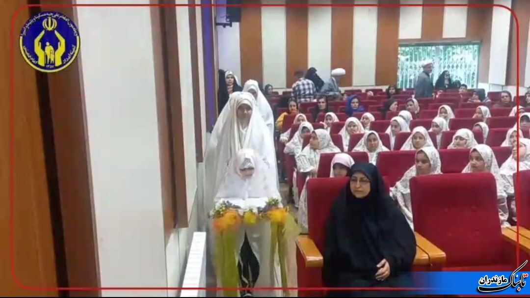 برگزاری جشن «دختران ماه» ویژه‌ی دختران تحت حمایت کمیته امداد شرق مازندران در بهشهر