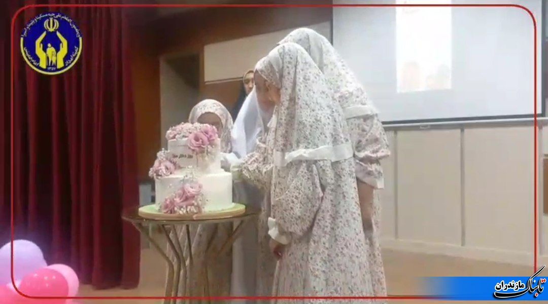 برگزاری جشن «دختران ماه» ویژه‌ی دختران تحت حمایت کمیته امداد شرق مازندران در بهشهر