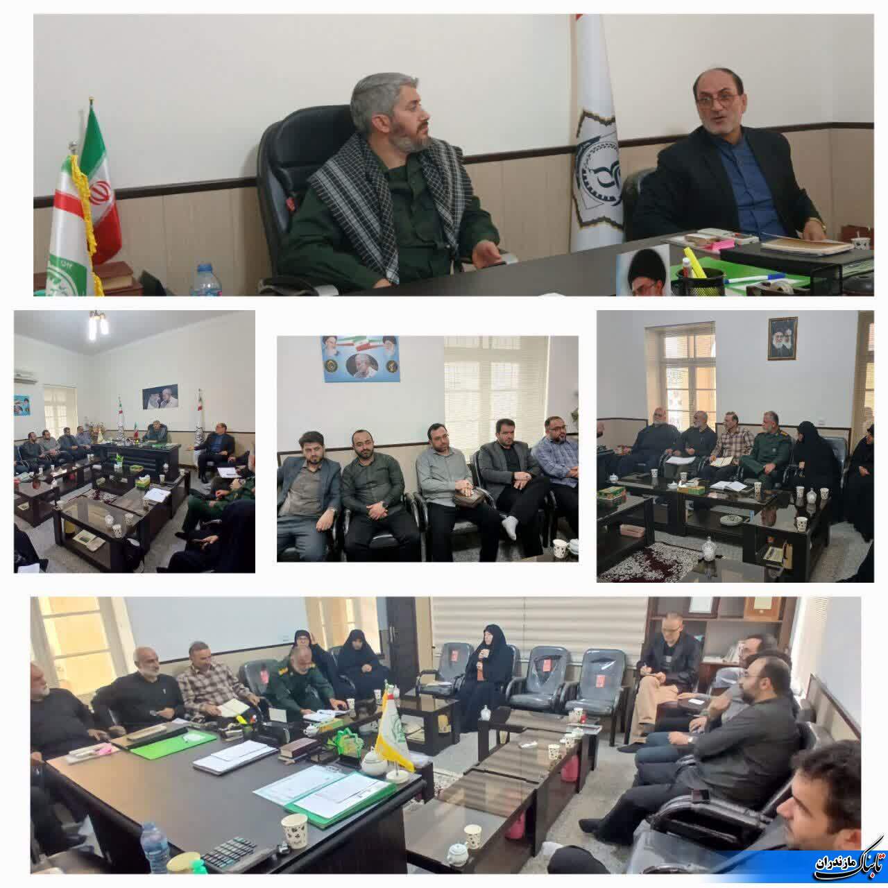 برگزاری جلسه رئیس مجمع&zwnj;خیرین محرومیت&zwnj;زدایی بسیج  بابلسر با فرماندهان حوزه&zwnj;ها و پایگاه&zwnj;های محلات شهر و روستا