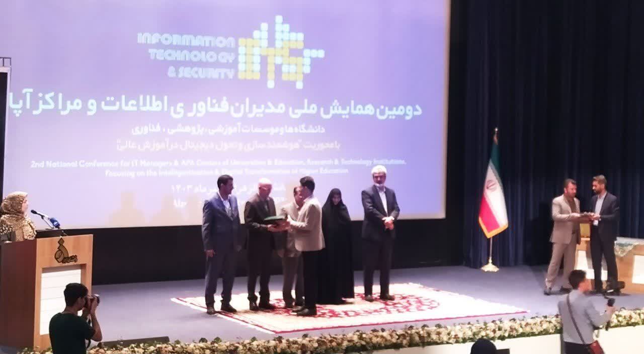 افزایش بهره&zwnj;وری آموزش عالی با هوش مصنوعی