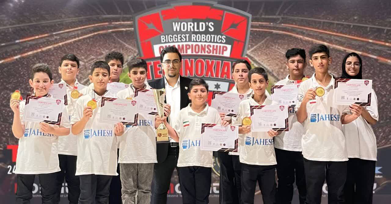 تیم جهش بهشهر قهرمان المپیک جهان رباتیک هندوستان 2024