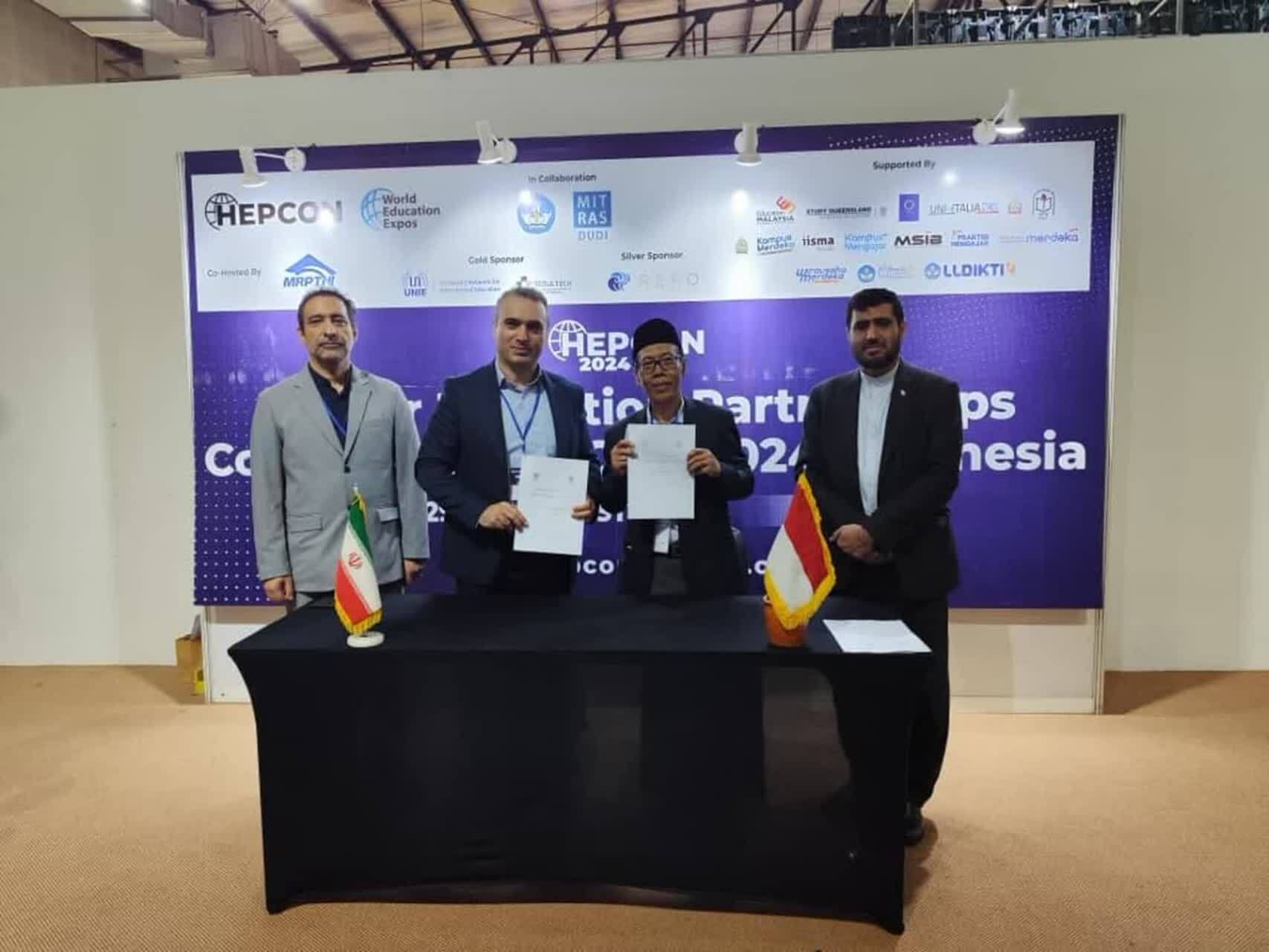 نشست مدیر همکاریهای علمی بینالمللی دانشگاه مازندران با مسوولان دانشگاههای کشور اندونزی