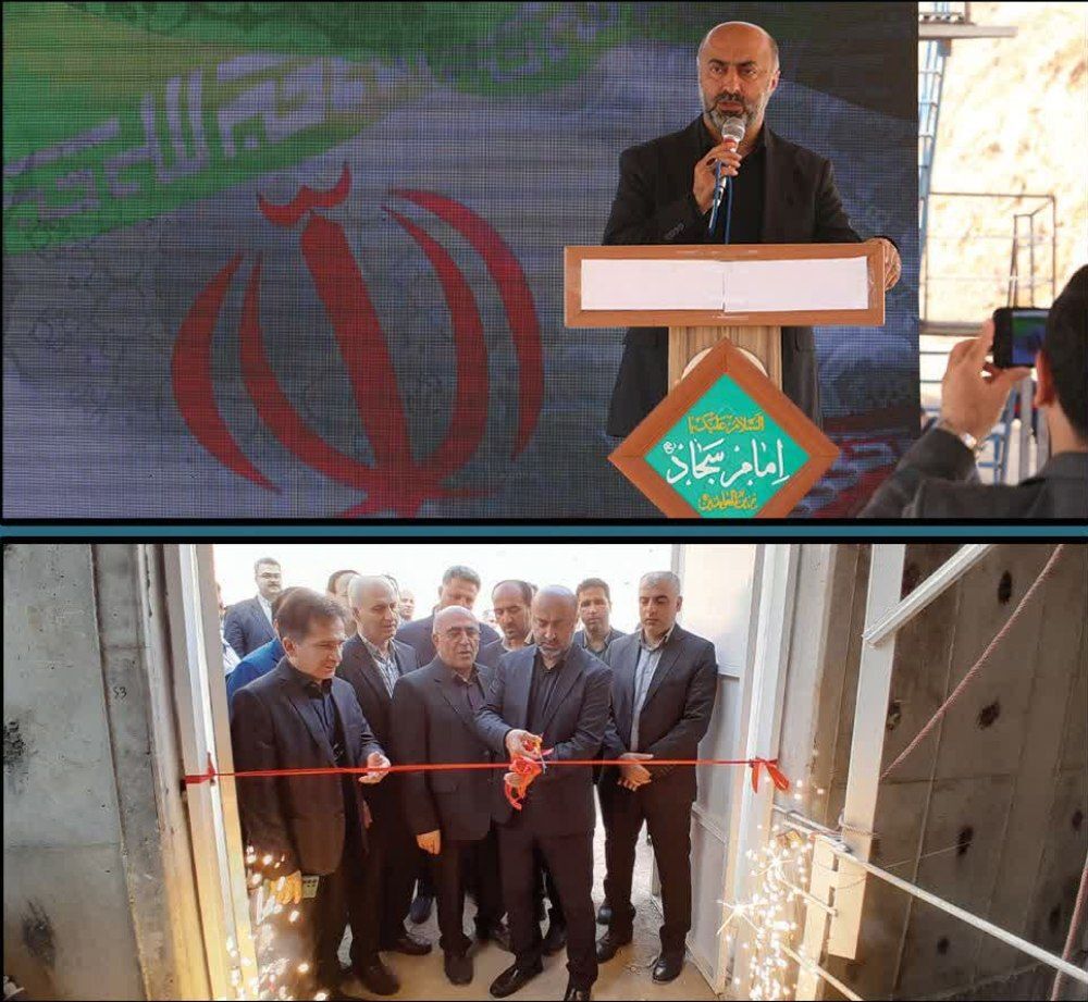 افتتاح سیستم تصفیه فاضلاب شهرک صنعتی نکا با هدف کنترل آلاینده&zwnj;های صنعتی