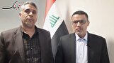 عراق به دنبال ایجاد فرصت های جدید اقتصادی با استان ایلام است +فیلم