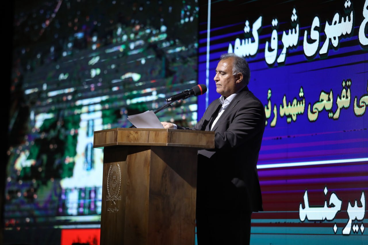 بزرگترین باغ شهری شرق کشور در بیرجند افتتاح شد