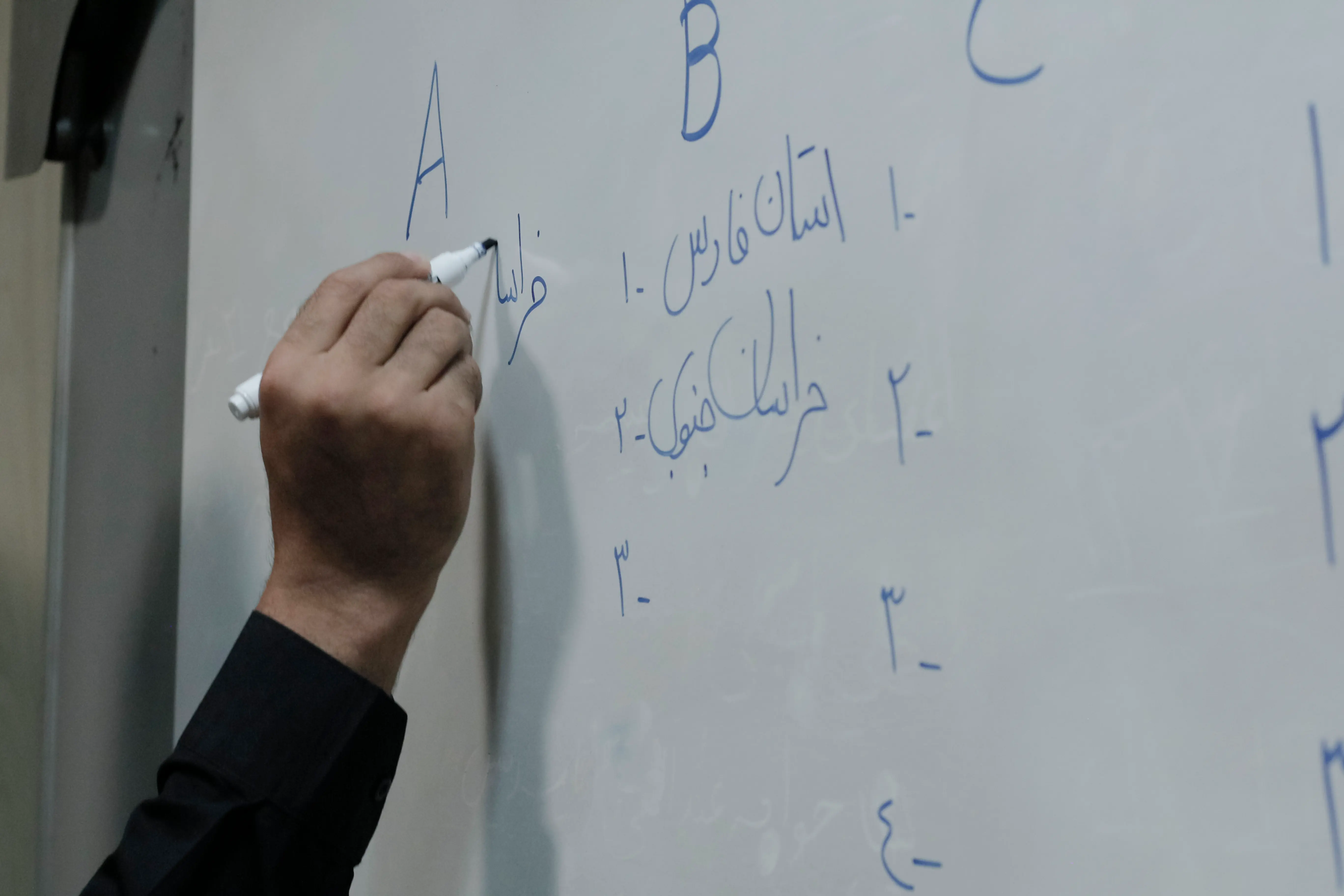 قرعهکشی هفتمین المپیاد استعدادهای برتر بسکتبال پسران در بیرجند با حضور مسئولین استانی برگزار شد + تصاویر // آقای ملکی چک کنند // قرعهکشی هفتمین المپیاد استعدادهای برتر بسکتبال پسران در بیرجند با حضور مسئولین استانی برگزار شد + تصاویر // آقای ملکی چک کنند //