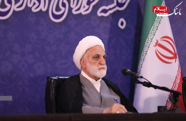 قوه قضاییه آماده تفویض اختیارات به استانها برای حل مشكلات فوری/عفو محکومان با رعایت حقوق شاکیان خصوصی ادامه دارد