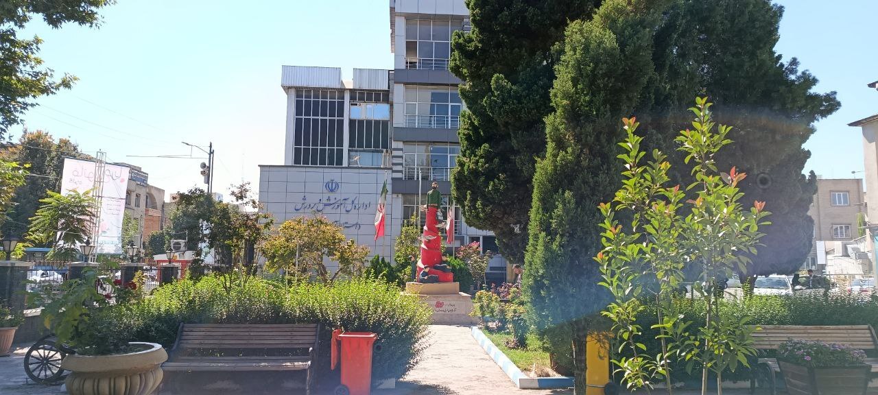 اطلاعیه آموزش و&zwnj; پرورش استان آذربایجان غربی در مورد وقوع انفجار در ساختمان شماره یک این اداره کل