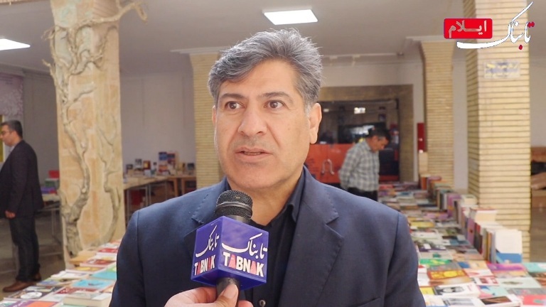 برگزاری نمایشگاه کتاب ایلام با مشارکت کتابفروشان محلی + فیلم