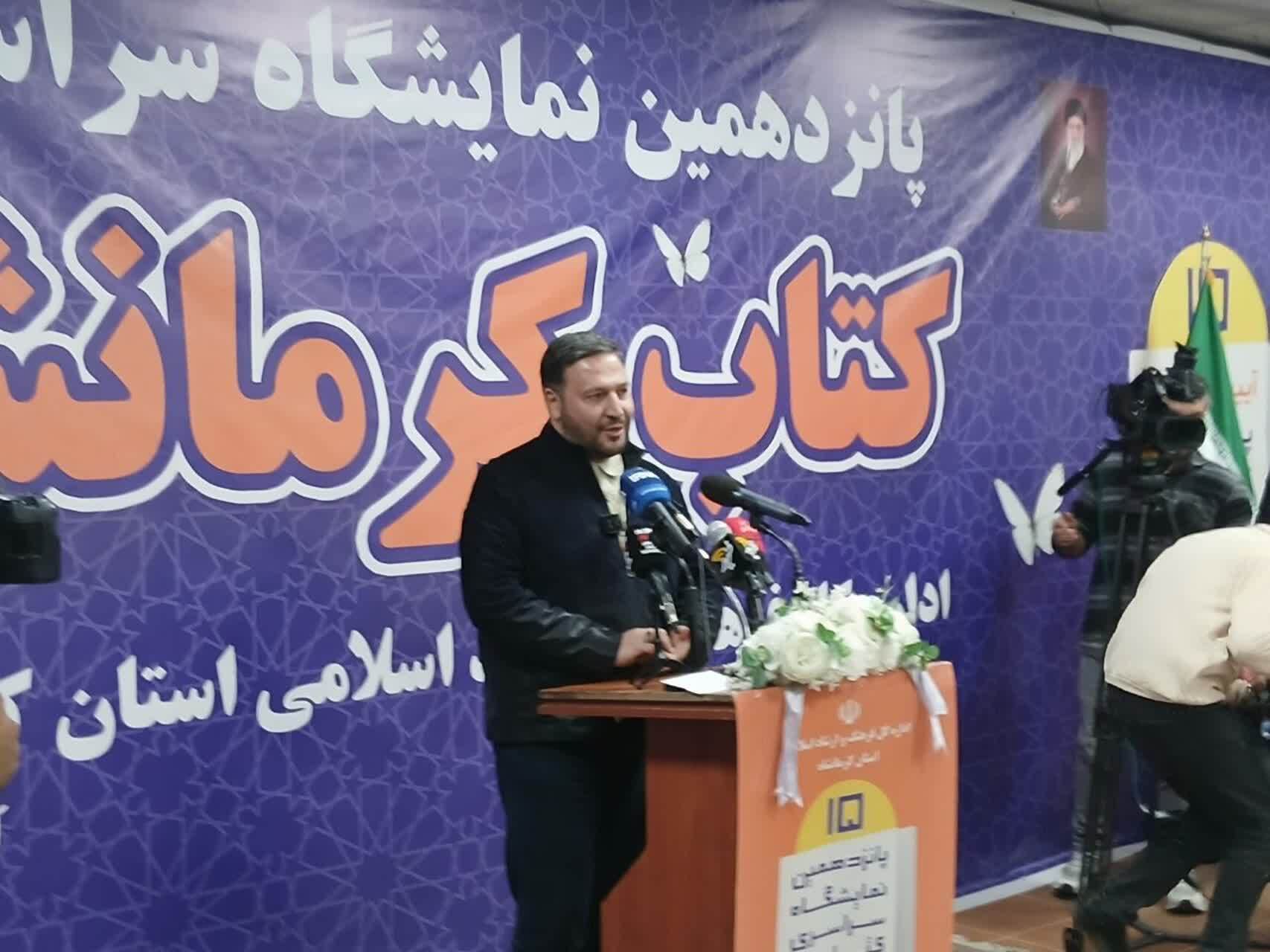 کتاب‌خوانی بدون آموزش، از ریشه دچار ضعف است