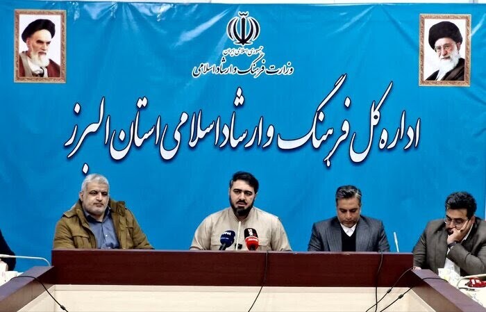 از سنگر تا کنگره؛ روایت فداکاری شهدای البرز در آیین ملی