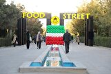 داستان «خیابان غذا» که خوب پخته نشد ! / نقدی بر اجرای یک پروژه