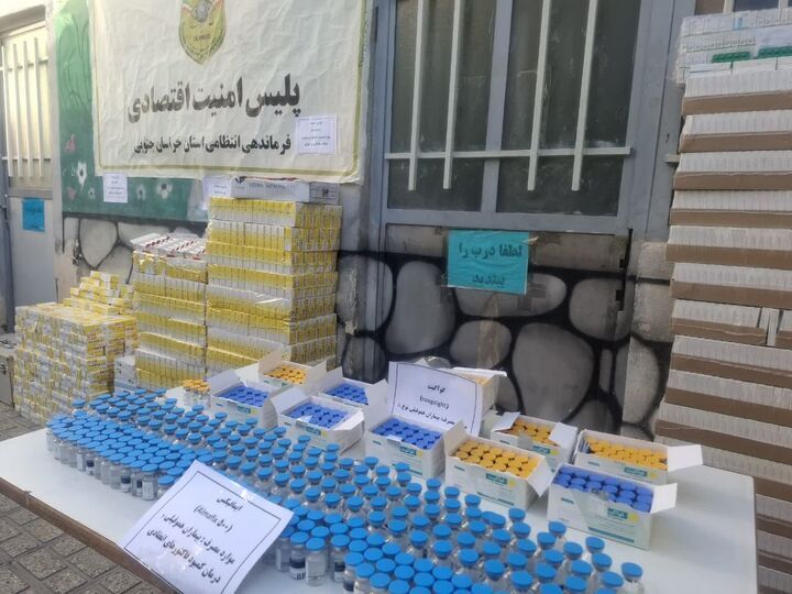 بزرگ‌ترین محموله داروی قاچاق در خراسان جنوبی