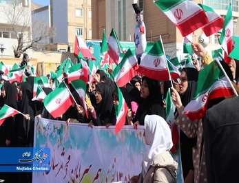 راهپیمایی 22 بهمن  در شهر ایلام