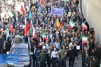راهپیمایی 22 بهمن  در شهر ایلام